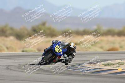 media/Oct-04-2025-CVMA (Sat) [[408bcdd6e4]]/Race 13-Amateur Supersport Open/